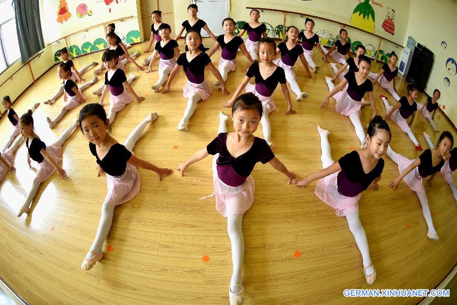 #CHINA-ANHUI-BOZHOU-DANCING CLASS (CN)