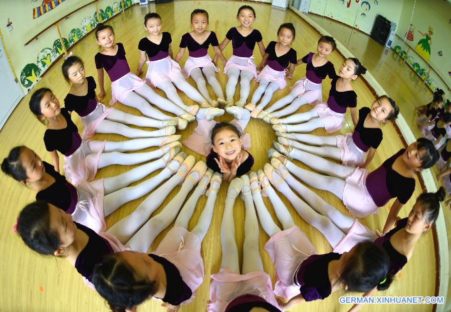 #CHINA-ANHUI-BOZHOU-DANCING CLASS (CN)