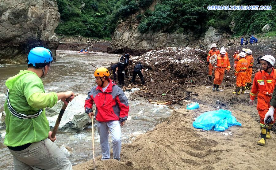 #CHINA-SHAANXI-FLOOD (CN*)