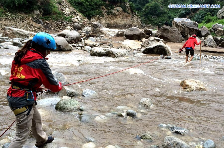 #CHINA-SHAANXI-FLOOD (CN*)