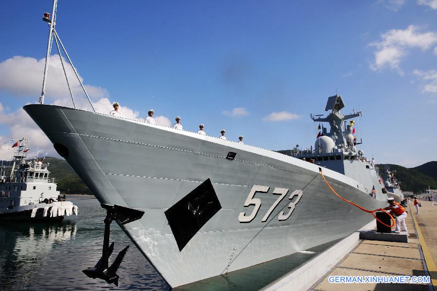 #CHINA-HAINAN-SANYA-NAVY ESCORT(CN)