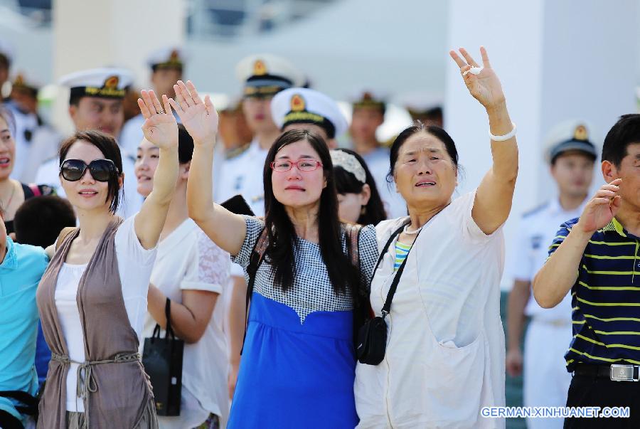 #CHINA-HAINAN-SANYA-NAVY ESCORT(CN)