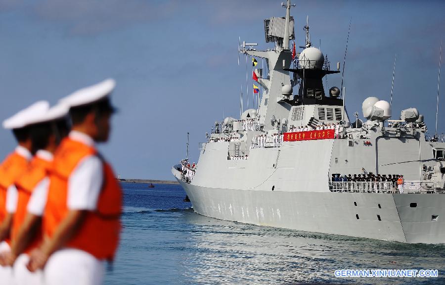 #CHINA-HAINAN-SANYA-NAVY ESCORT(CN)