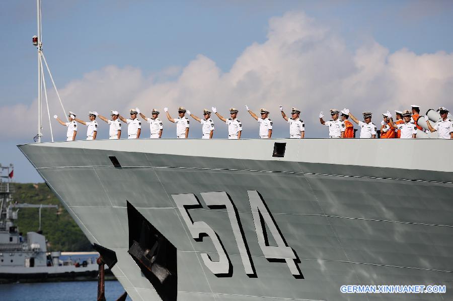 #CHINA-HAINAN-SANYA-NAVY ESCORT(CN)