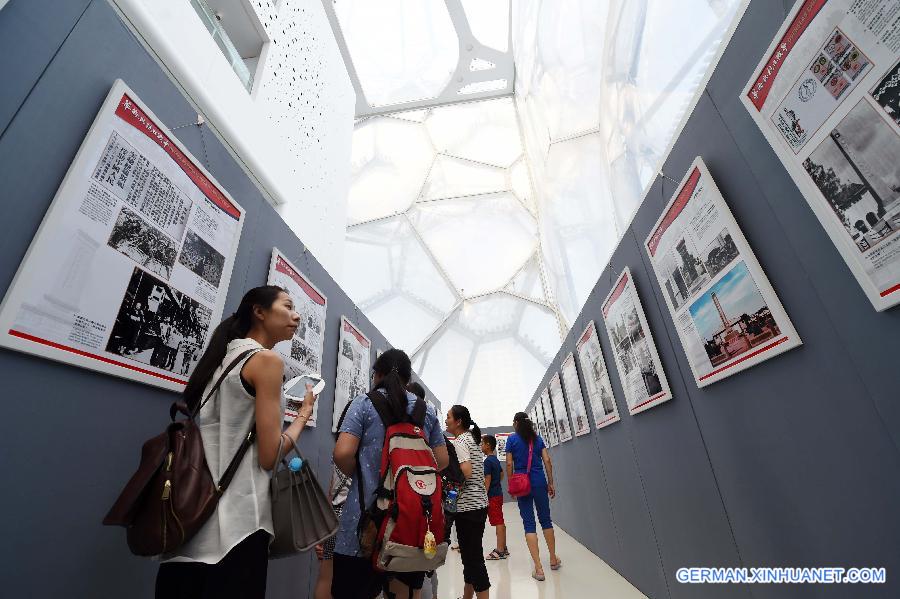 CHINA-BEIJING-PHOTO EXHIBITION (CN)