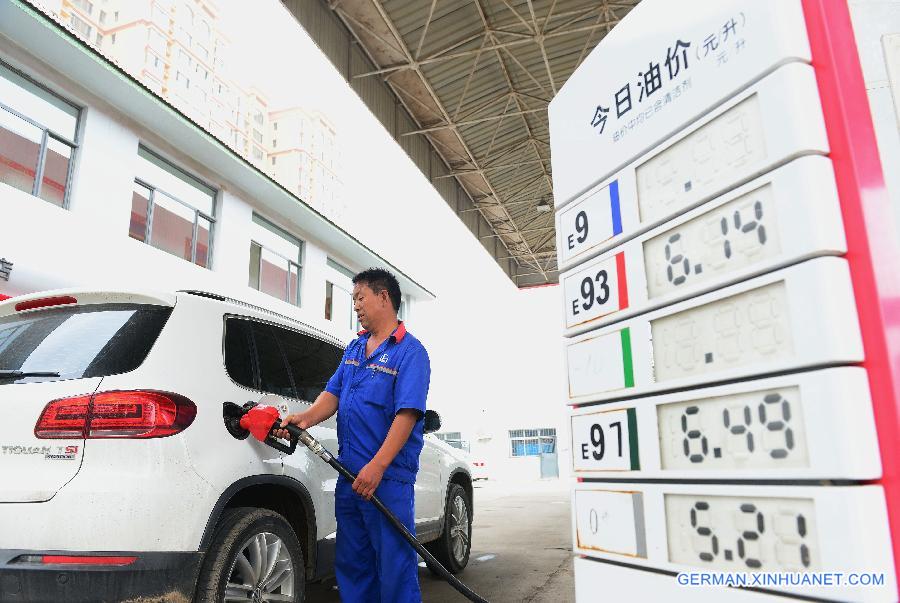 CHINA-FUEL PRICES-CUT (CN)