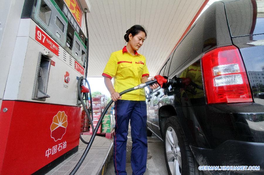 CHINA-FUEL PRICES-CUT (CN)