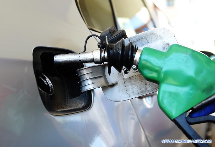 CHINA-FUEL PRICES-CUT (CN)