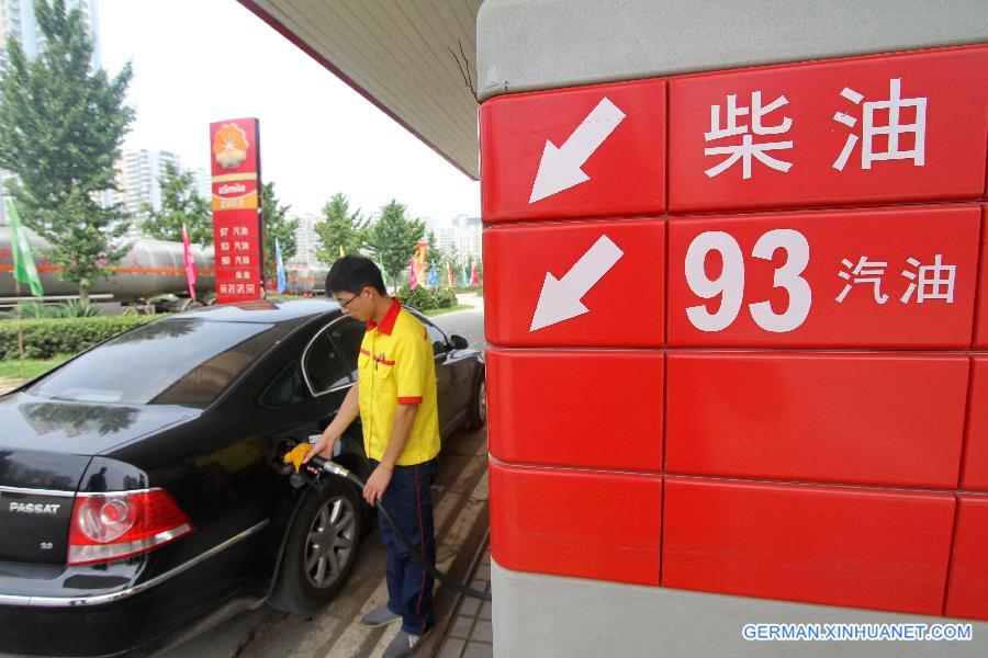 CHINA-FUEL PRICES-CUT (CN)