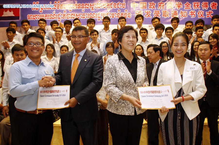 CAMBODIA-PHNOM PENH-CHINA-SCHOLARSHIP