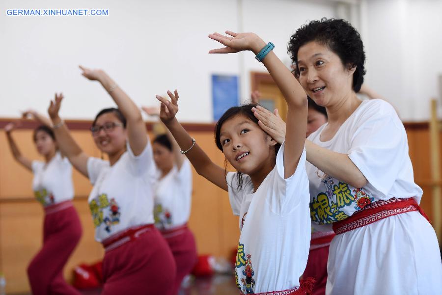 CHINA-BEIJING-YOUTH-SUMMER CAMP (CN)