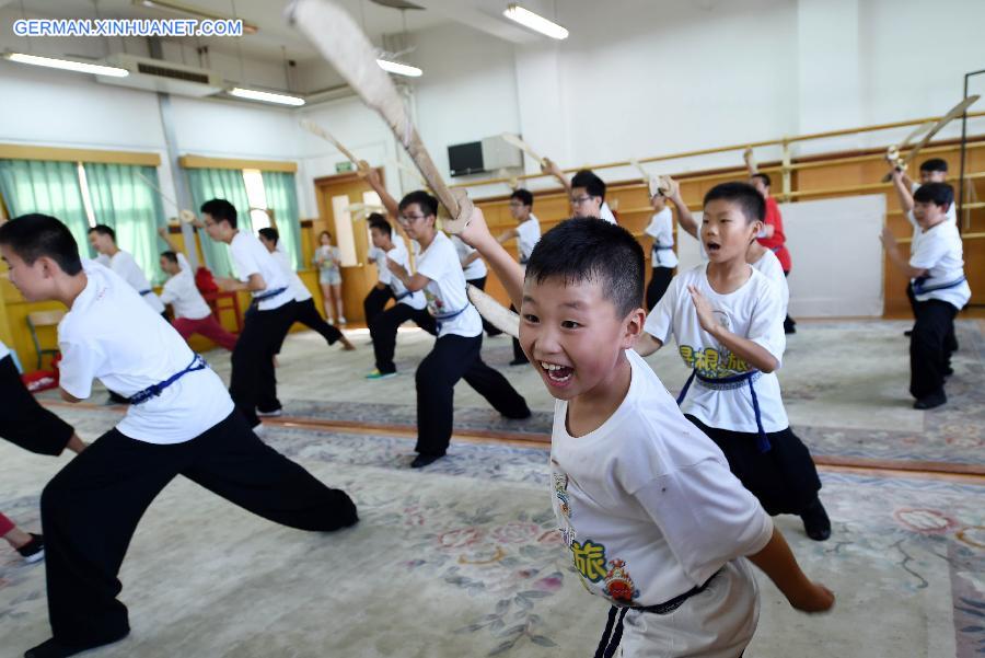 CHINA-BEIJING-YOUTH-SUMMER CAMP (CN)