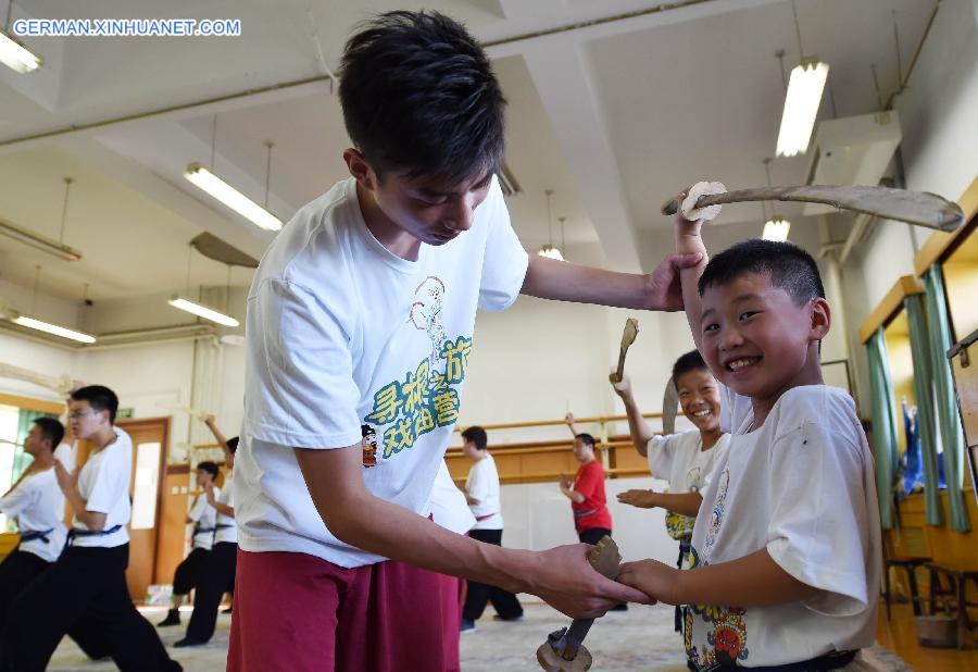 CHINA-BEIJING-YOUTH-SUMMER CAMP (CN)