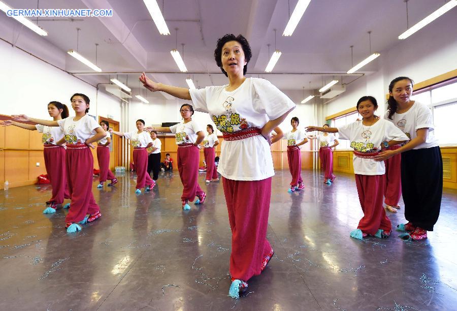 CHINA-BEIJING-YOUTH-SUMMER CAMP (CN)