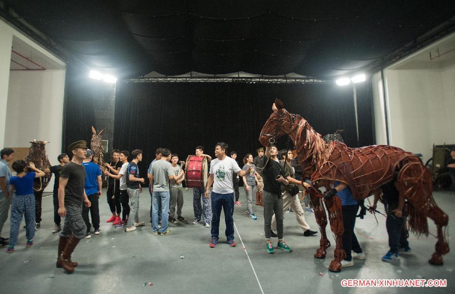 CHINA-BEIJING-DRAMA-WAR HORSE-CHINESE VERSION (CN)