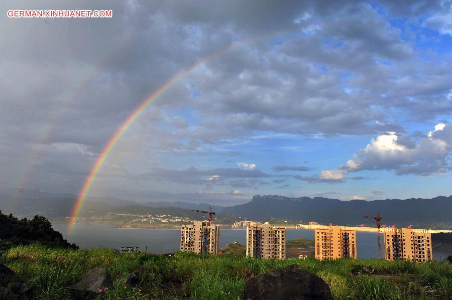 #CHINA-HUBEI-ZIGUI-RAINBOW (CN)