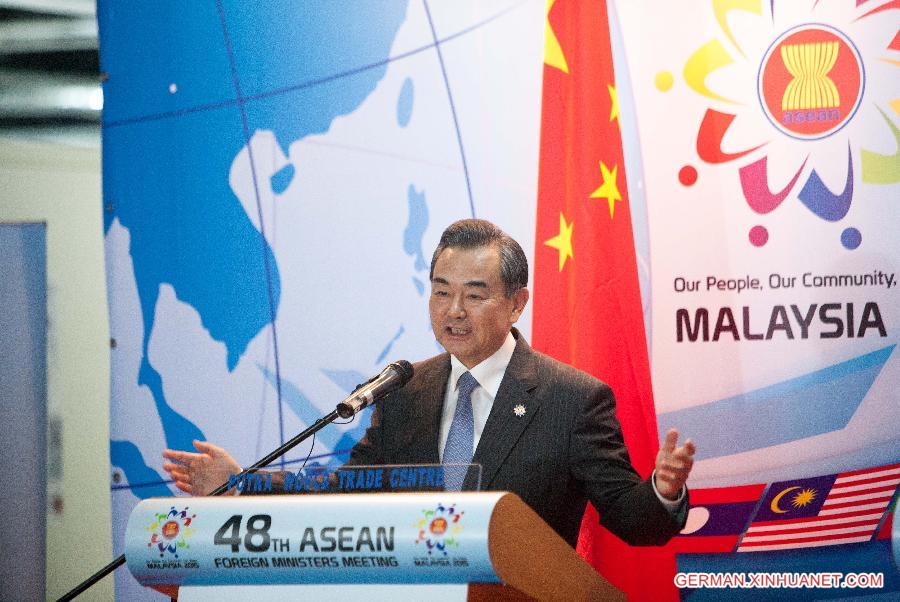 MALAYSIA-KUALA LUMPUR-ASEAN-CHINA-DIPLOMACY