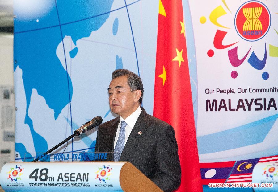 MALAYSIA-KUALA LUMPUR-ASEAN-CHINA-DIPLOMACY