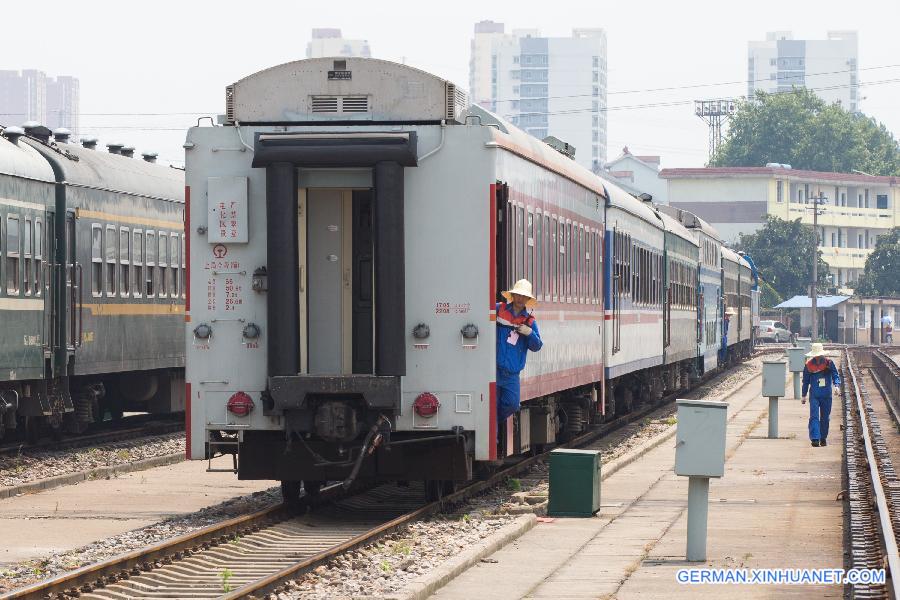 #CHINA-NANJING-RAILWAY SHUNTER (CN)
