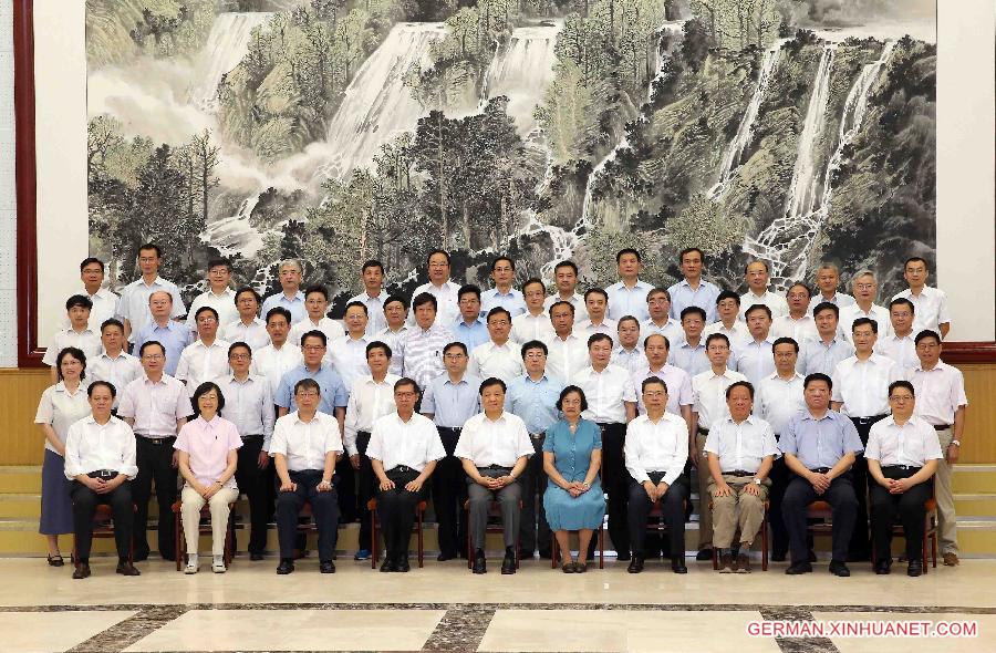 CHINA-BEIDAIHE-LIU YUNSHAN-MEETING-SCIENTISTS (CN)