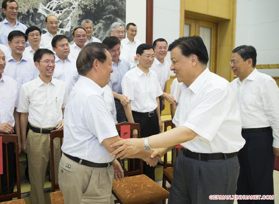 CHINA-BEIDAIHE-LIU YUNSHAN-MEETING-SCIENTISTS (CN)