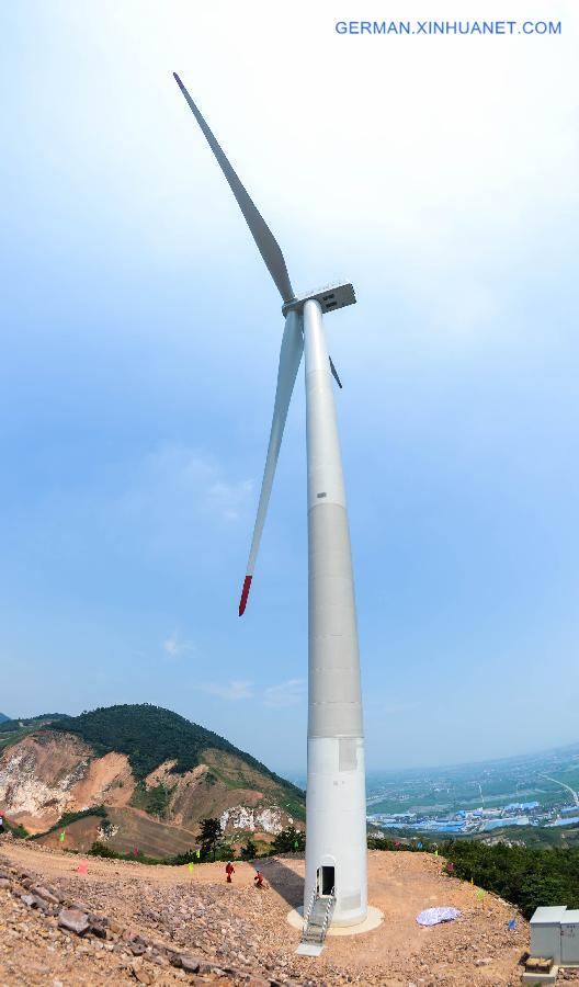 CHINA-ZHEJIANG-CHANGXING-WIND POWER (CN)