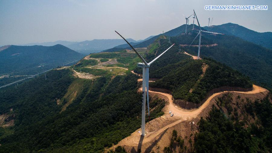 CHINA-ZHEJIANG-CHANGXING-WIND POWER (CN)