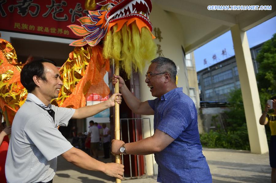 CHINA-JIANGXI-NANCHANG-DRAGON DANCE-STUDY TOUR (CN)