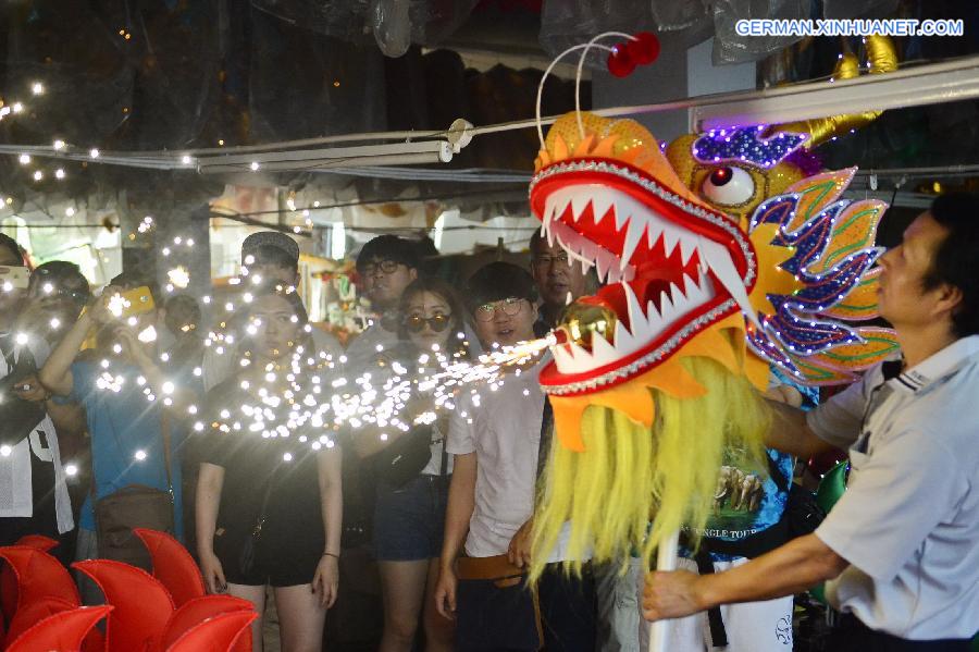 CHINA-JIANGXI-NANCHANG-DRAGON DANCE-STUDY TOUR (CN)