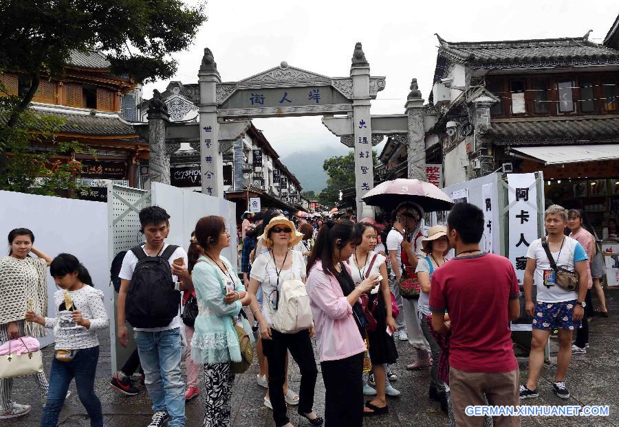 CHINA-YUNNAN-DALI-ANCIENT TOWN-TOURISM (CN)