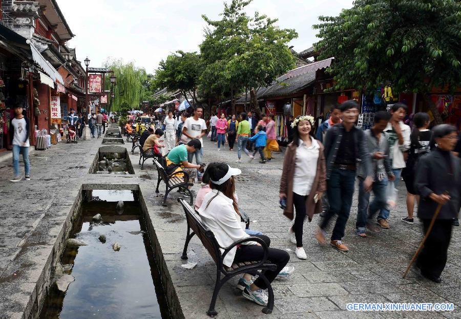 CHINA-YUNNAN-DALI-ANCIENT TOWN-TOURISM (CN)