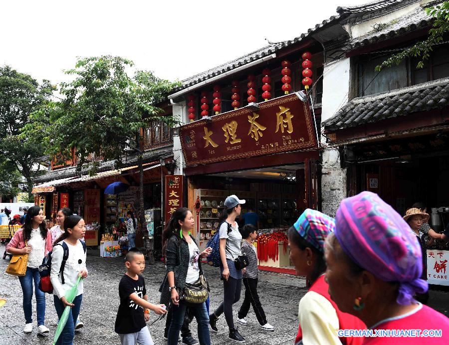 CHINA-YUNNAN-DALI-ANCIENT TOWN-TOURISM (CN)