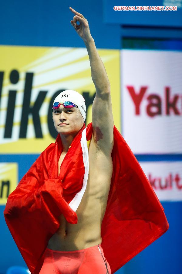 (SP)RUSSIA-KAZAN-FINA-WC-SWIMMING-SUN YANG