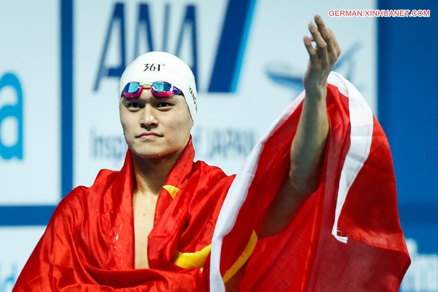 (SP)RUSSIA-KAZAN-FINA-WC-SWIMMING-SUN YANG