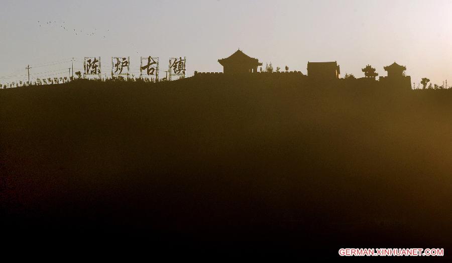 CHINA-SHAANXI-TONGCHUAN-CHENLU ANCIENT TOWN (CN)