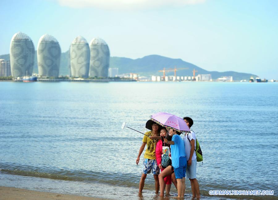 #CHINA-HAINAN-SANYA-TOURISM (CN)