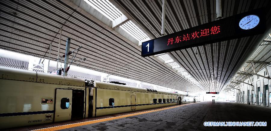 CHINA-SHENYANG-DANDONG-RAILWAY-TRIAL OPERATION (CN)