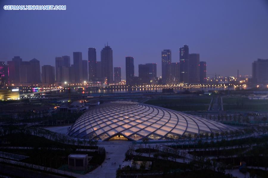 CHINA-YUJIAPU RAILWAY STATION-COMPLETION (CN)