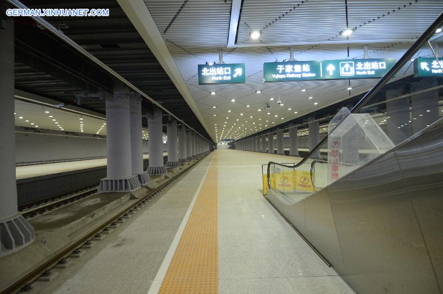 CHINA-YUJIAPU RAILWAY STATION-COMPLETION (CN)