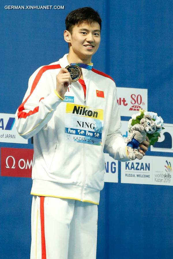 (SP)RUSSIA-KAZAN-FINA-WC-SWIMMING-NING ZETAO