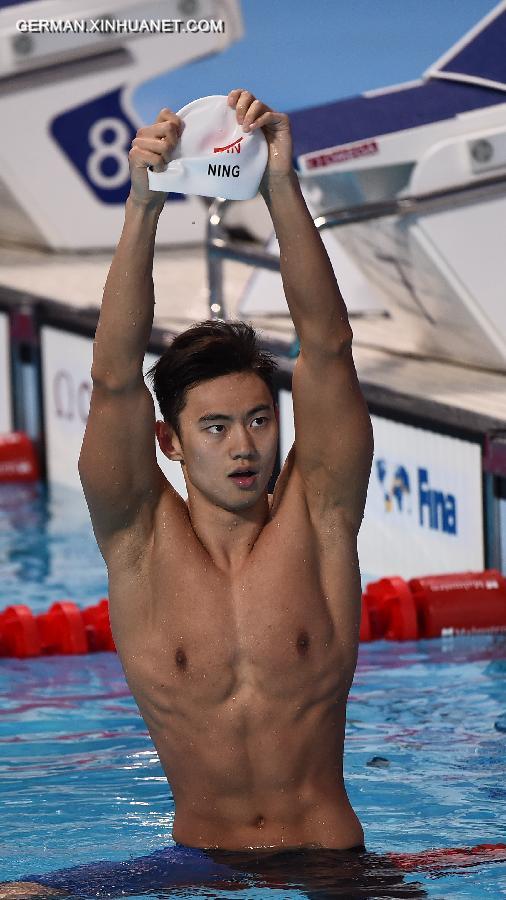 (SP)RUSSIA-KAZAN-FINA-WC-SWIMMING-NING ZETAO