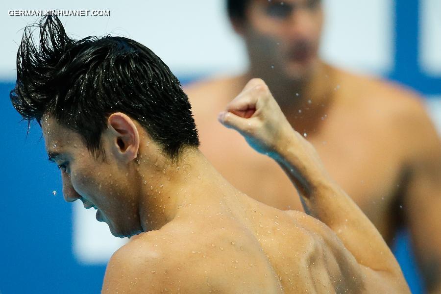 (SP)RUSSIA-KAZAN-FINA-WC-SWIMMING-NING ZETAO