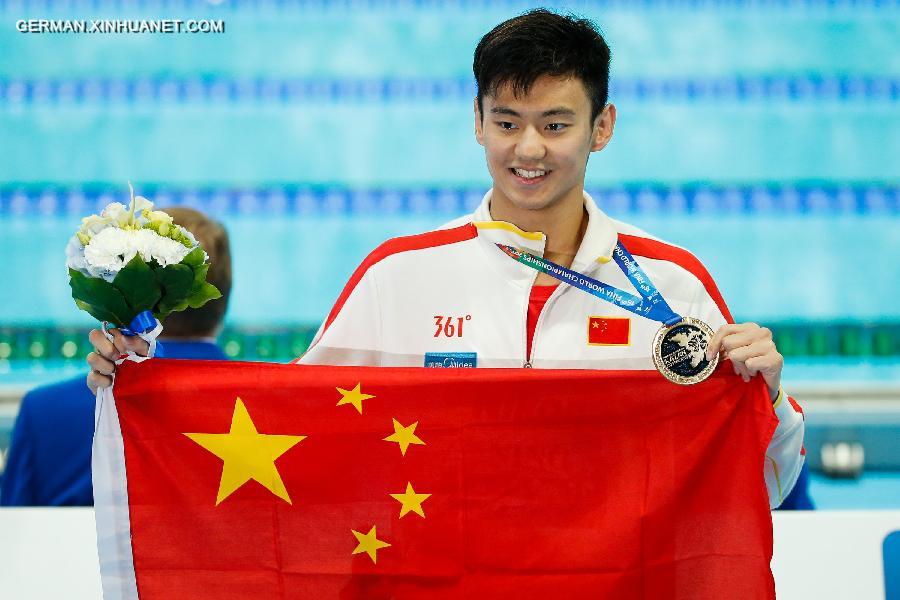 (SP)RUSSIA-KAZAN-FINA-WC-SWIMMING-NING ZETAO