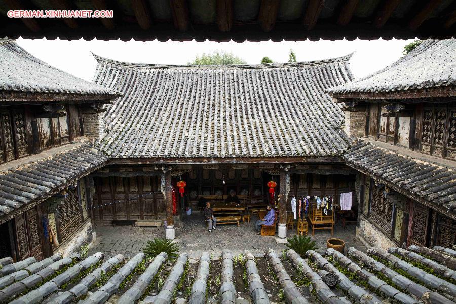 #CHINA-YUNNAN-HONGHE-TUANSHAN VILLAGE (CN)