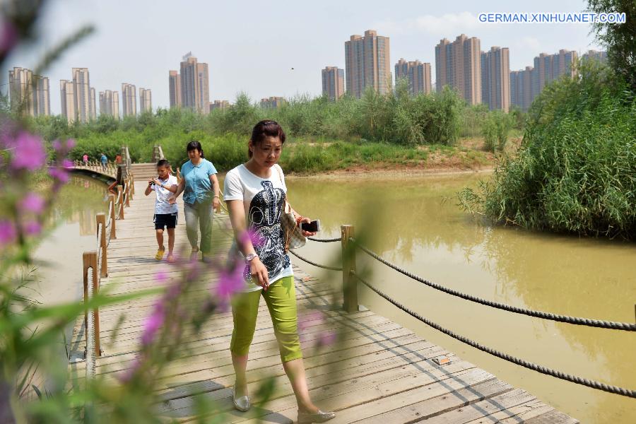 CHINA-GANSU-LANZHOU-YELLOW RIVER-WETLAND