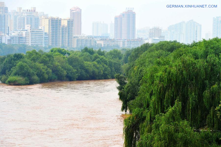 CHINA-GANSU-LANZHOU-YELLOW RIVER-WETLAND