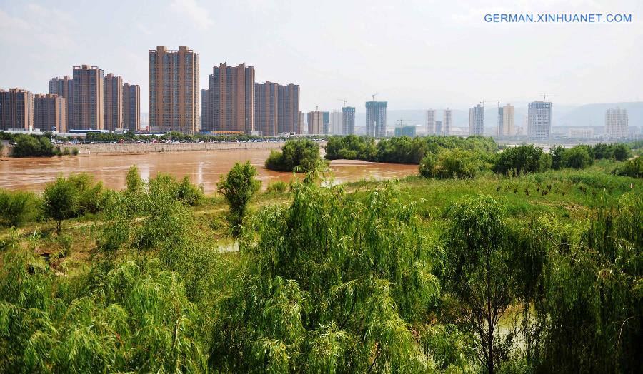 CHINA-GANSU-LANZHOU-YELLOW RIVER-WETLAND