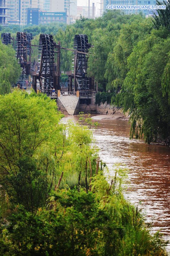 CHINA-GANSU-LANZHOU-YELLOW RIVER-WETLAND