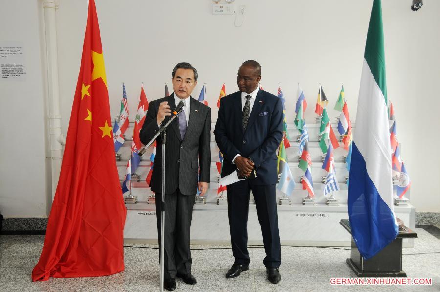 SIERRA LEONE-CHINESE FM-MEETING