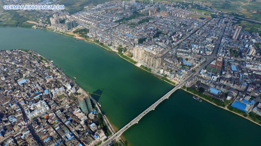 #CHINA-GUANGXI-LIUZHOU-AERIAL VIEW (CN)